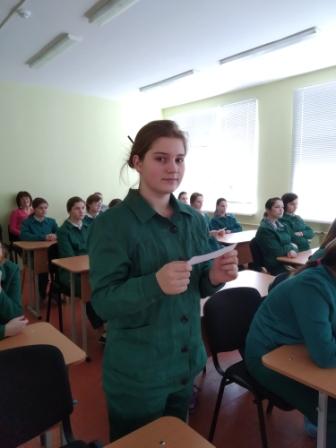 IMG 20190224 120253