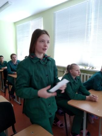 IMG 20190224 120446